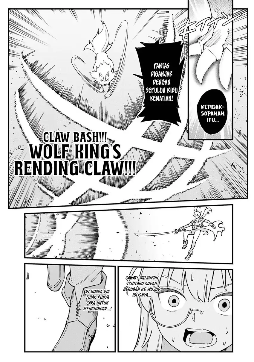 Ichiokunen Shugyou no Mujikaku Kensei Chapter 5 Gambar 13