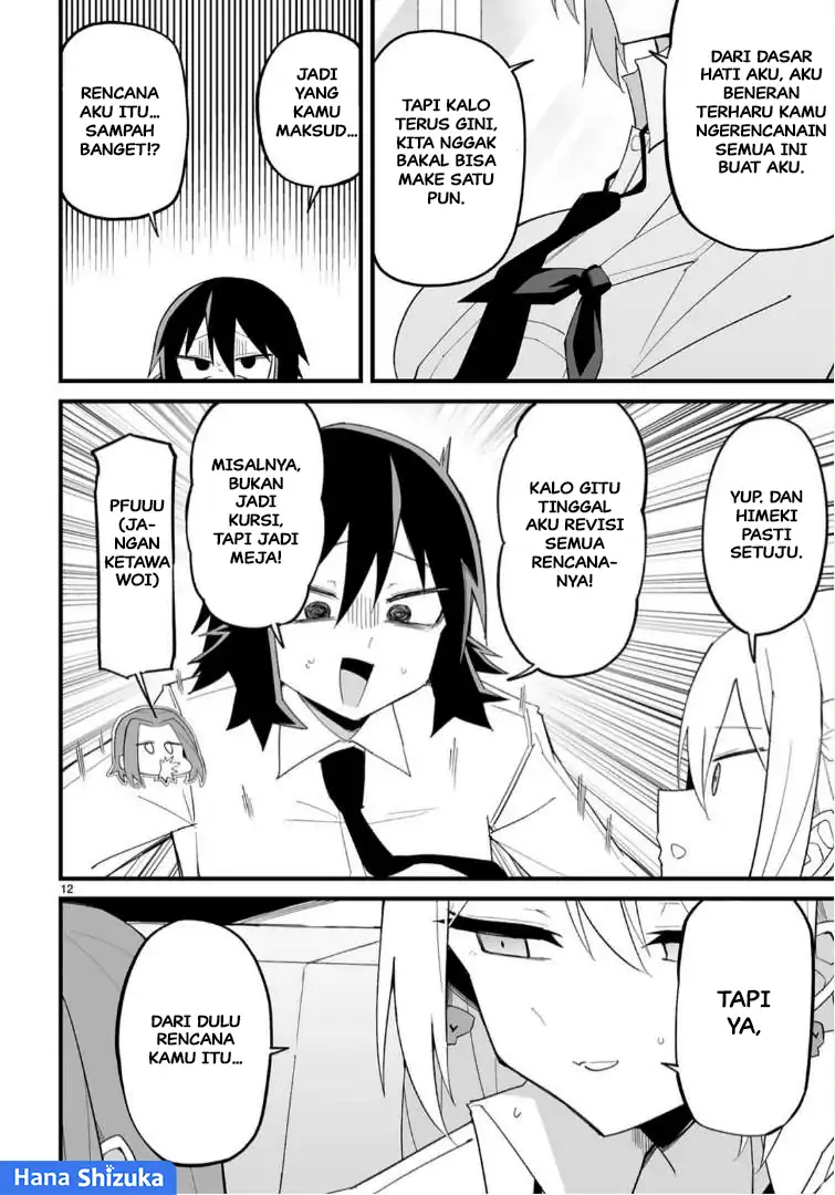 Iinchou Desu ga Furyou ni Naru Hodo Koi Shitemasu! Chapter 14 Gambar 13