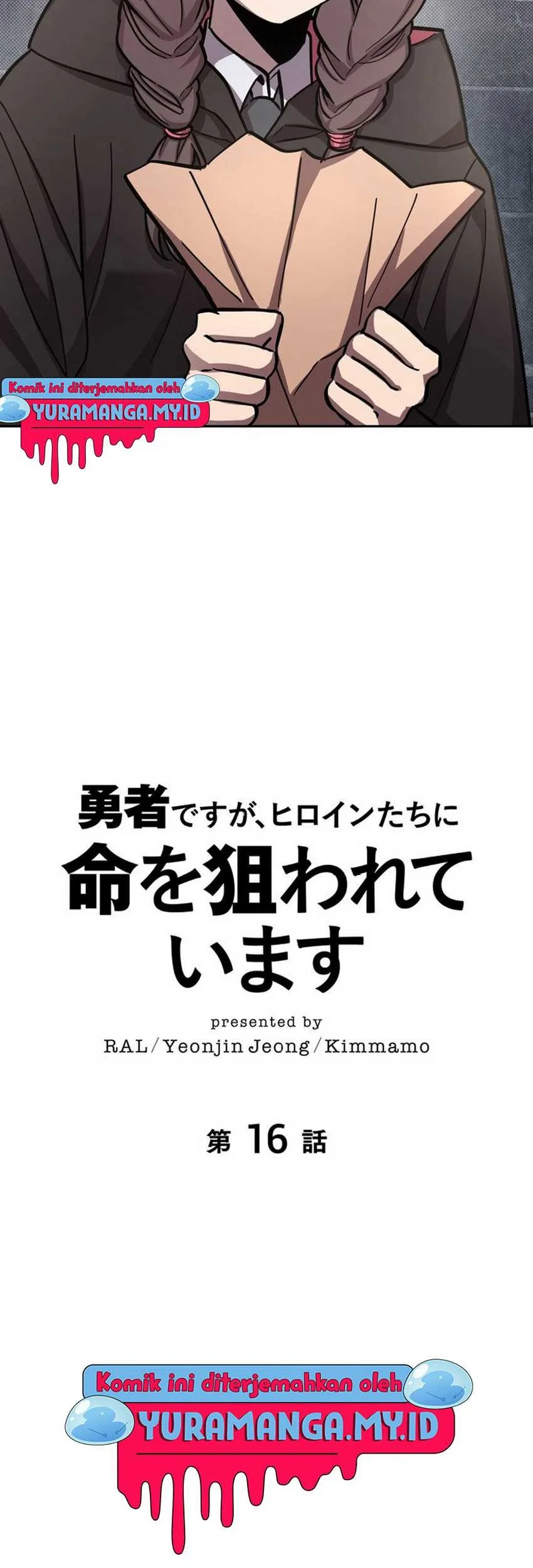 Im the Hero but the Main Heroines Are Trying to Kill Me Chapter 16 Gambar 36
