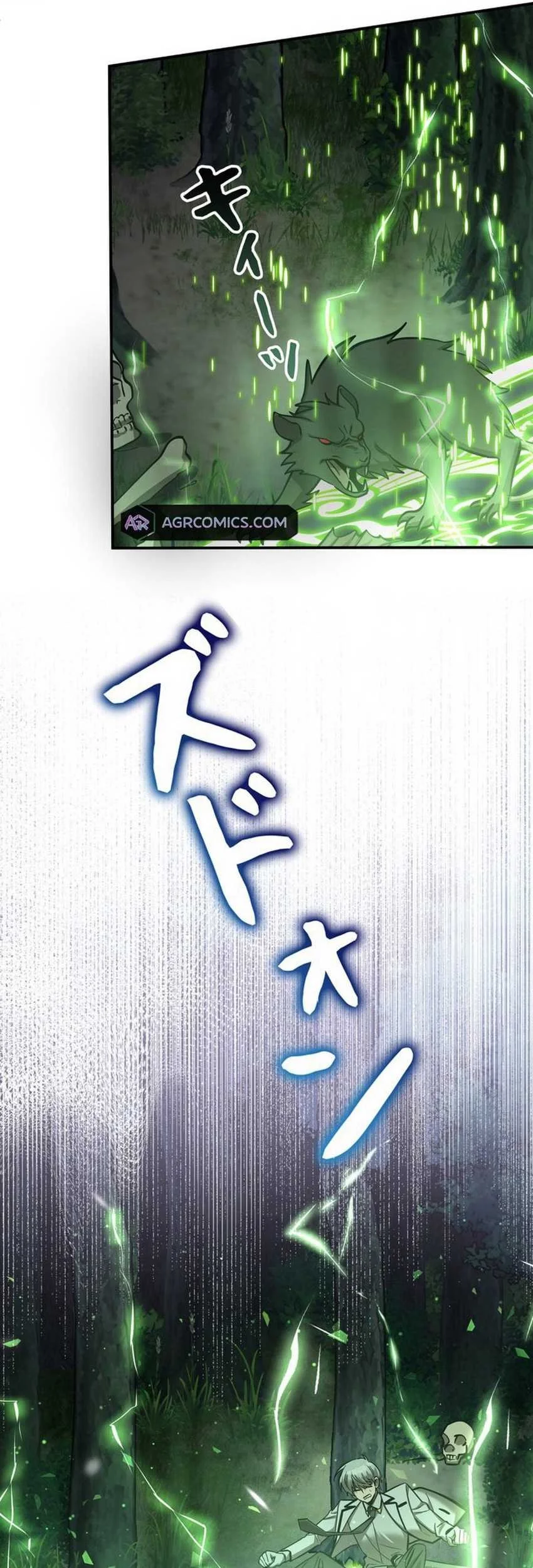 Im the Hero but the Main Heroines Are Trying to Kill Me Chapter 16 Gambar 38