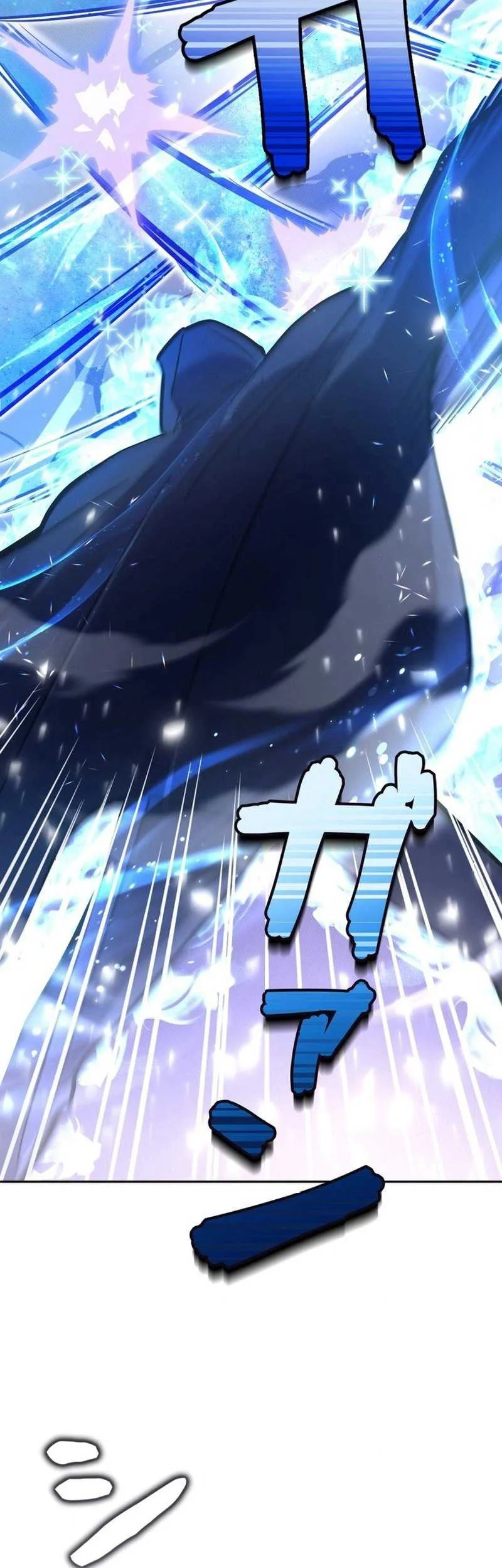 Im the Hero but the Main Heroines Are Trying to Kill Me Chapter 18 Gambar 31