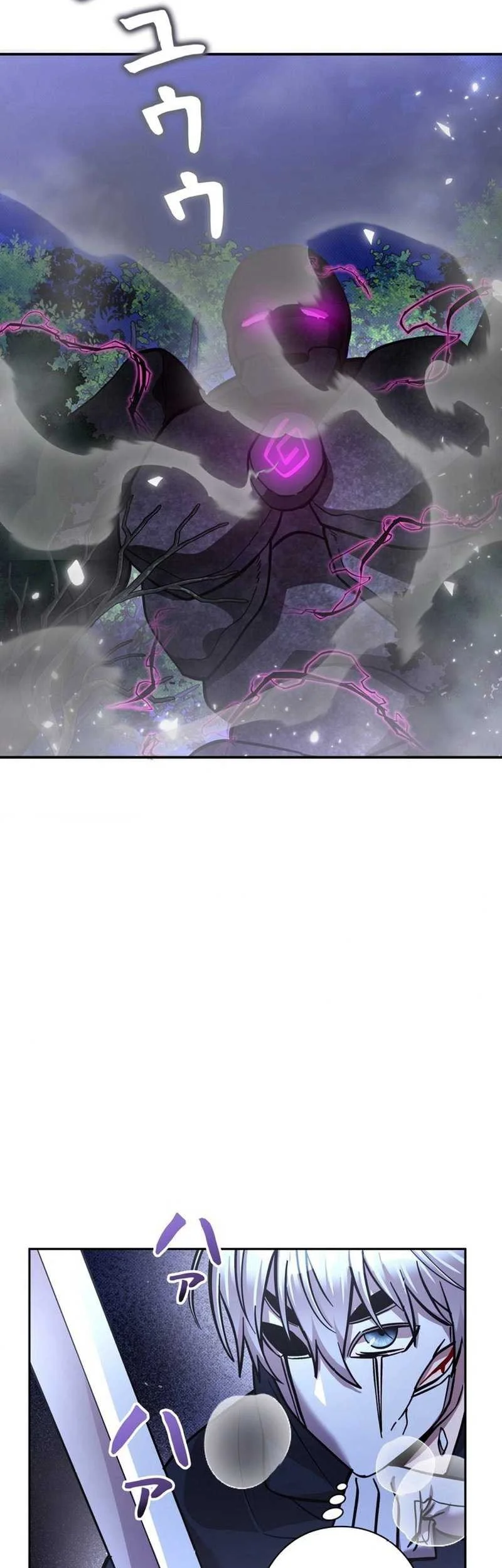 Im the Hero but the Main Heroines Are Trying to Kill Me Chapter 18 Gambar 32
