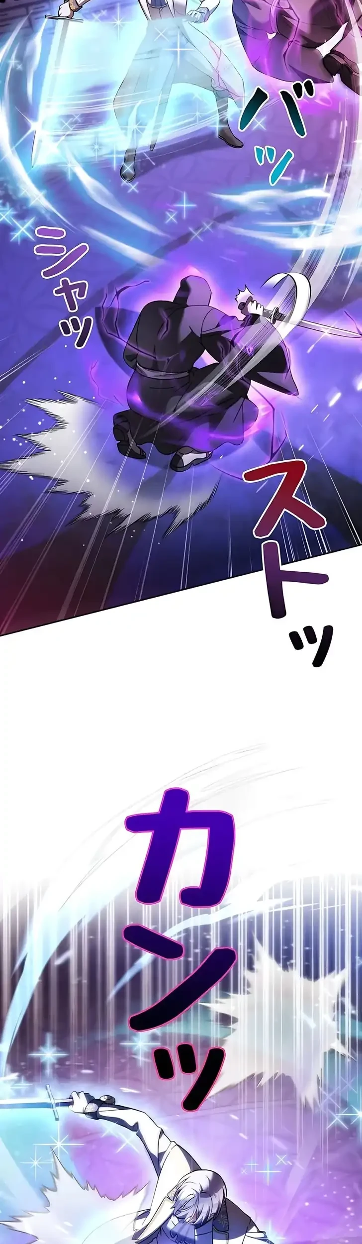 Im the Hero but the Main Heroines Are Trying to Kill Me Chapter 45 Gambar 31