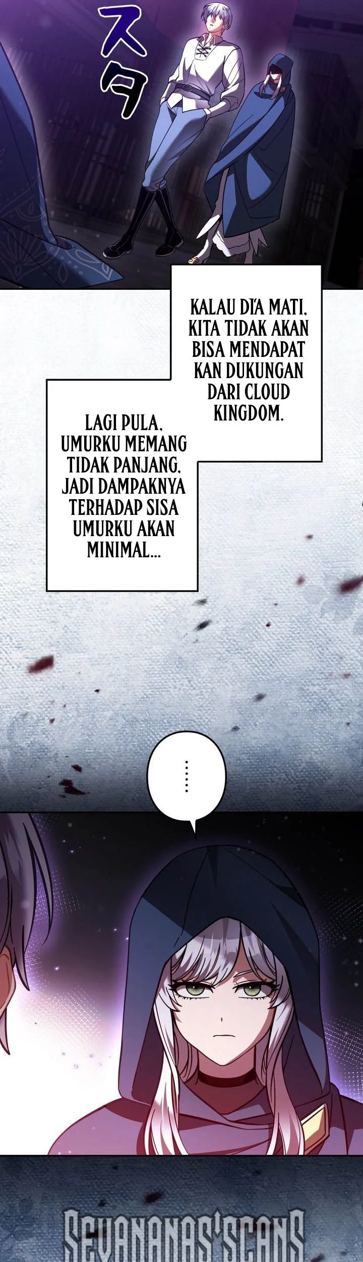 Im the Hero but the Main Heroines Are Trying to Kill Me Chapter 48 Gambar 42