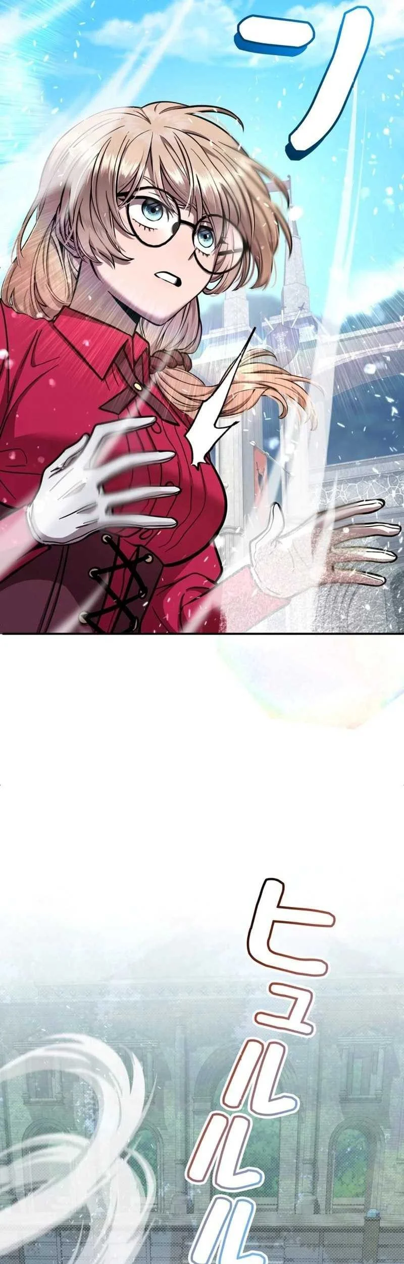 Im the Hero but the Main Heroines Are Trying to Kill Me Chapter 6 Gambar 34
