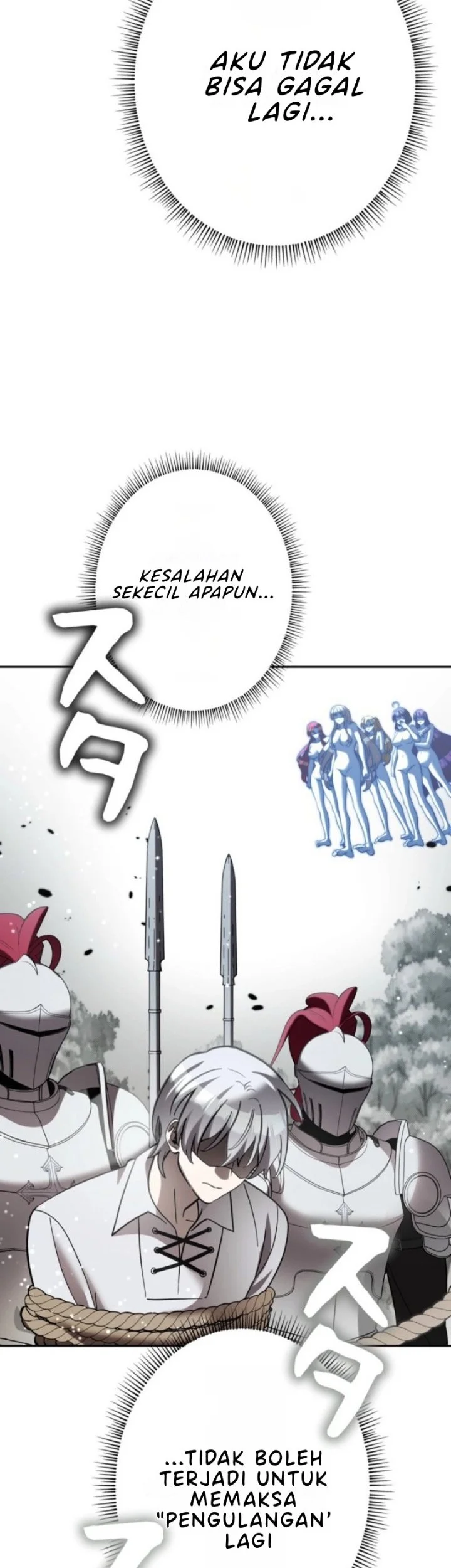 Im the Hero but the Main Heroines Are Trying to Kill Me Chapter 61 Gambar 38