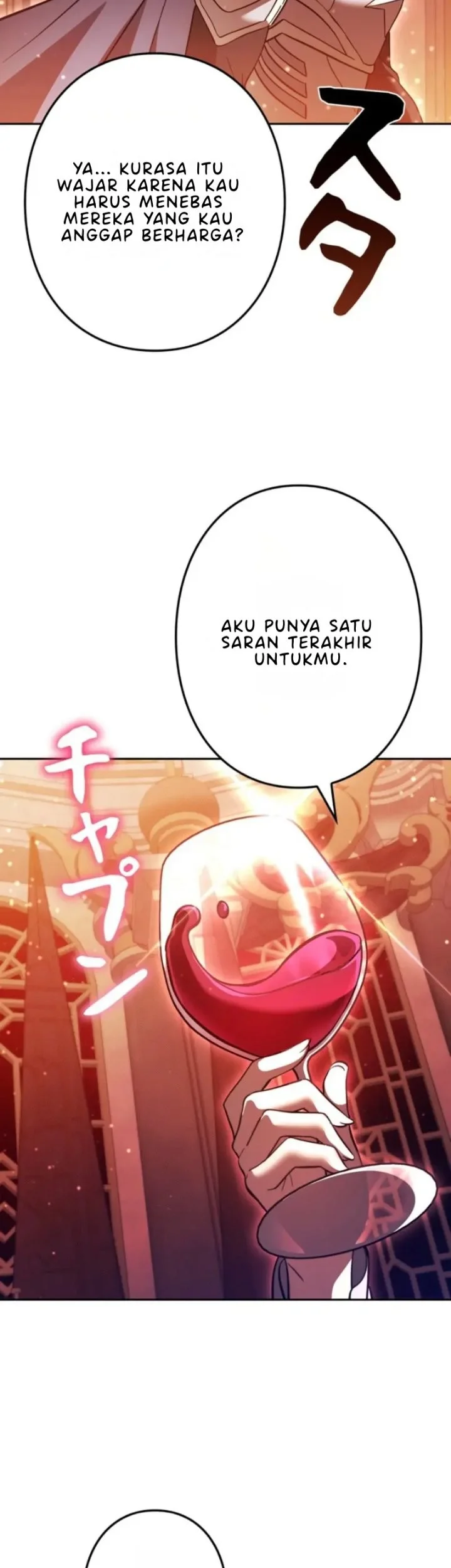 Im the Hero but the Main Heroines Are Trying to Kill Me Chapter 63 Gambar 52