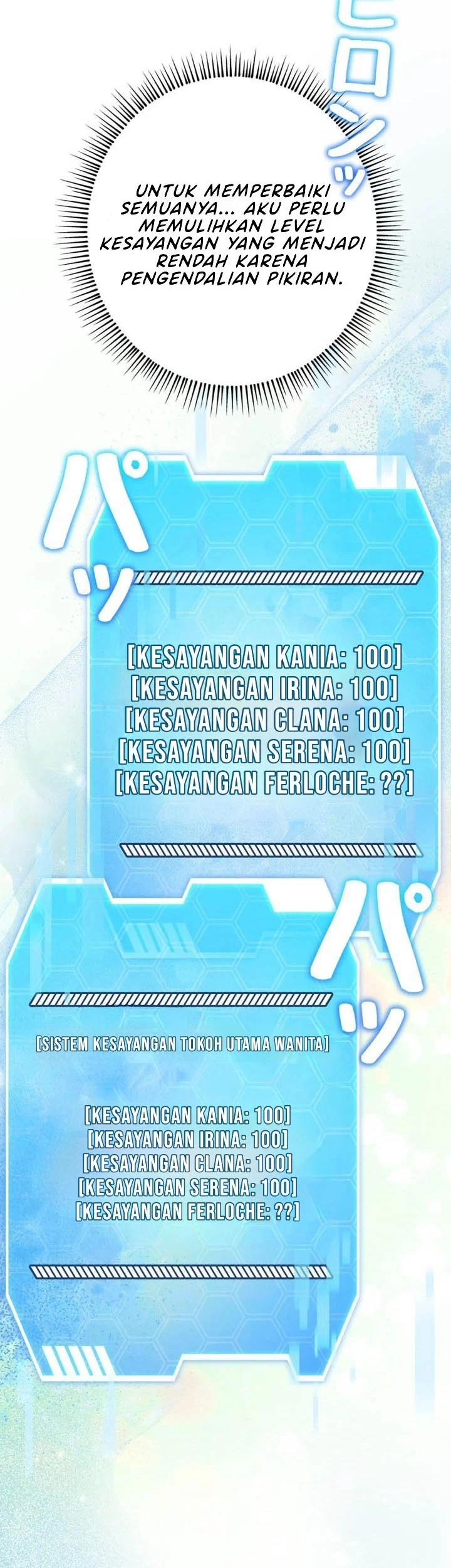 Im the Hero but the Main Heroines Are Trying to Kill Me Chapter 68 Gambar 40