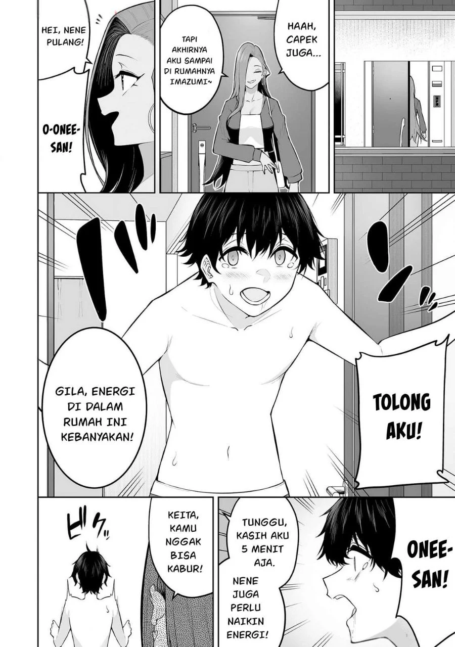 Imaizumin Chi wa Douyara Gal no Tamariba ni Natteru Rashii ~DEEP~ Chapter 24 Gambar 12