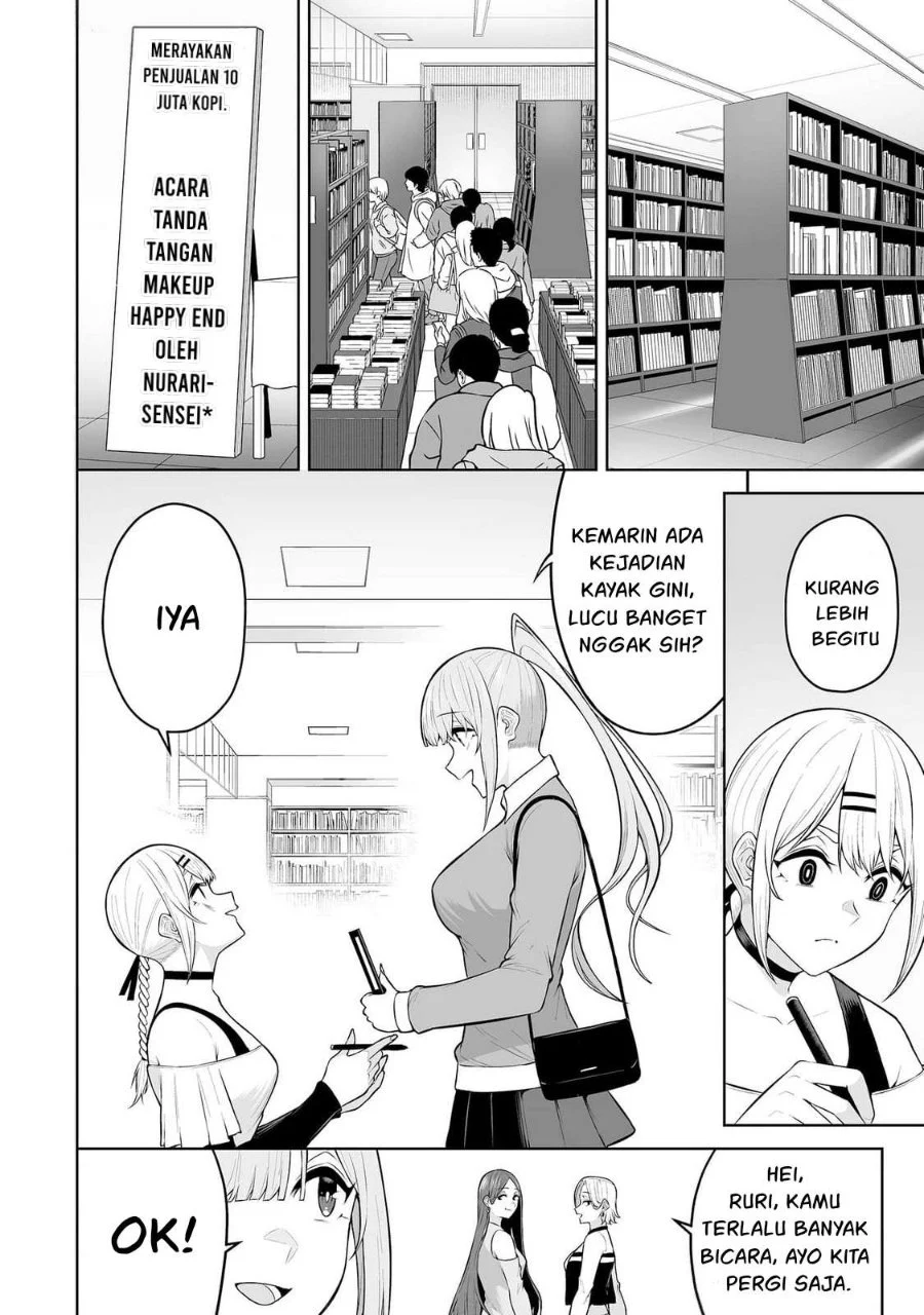 Imaizumin Chi wa Douyara Gal no Tamariba ni Natteru Rashii ~DEEP~ Chapter 25 Gambar 15