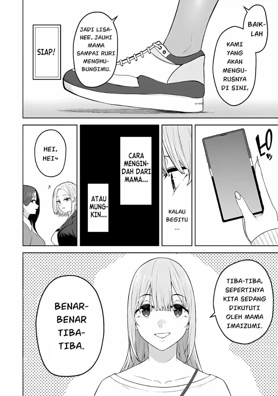 Imaizumin Chi wa Douyara Gal no Tamariba ni Natteru Rashii ~DEEP~ Chapter 28 Gambar 15