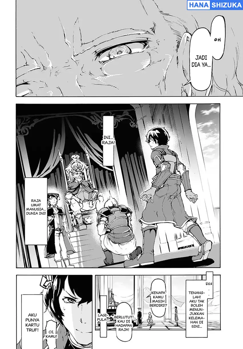 Inaka no Home Center Otoko no Jiyuu na Isekai Seikatsu Chapter 20 Gambar 15