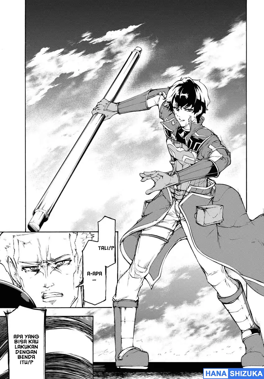 Inaka no Home Center Otoko no Jiyuu na Isekai Seikatsu Chapter 33 Gambar 19