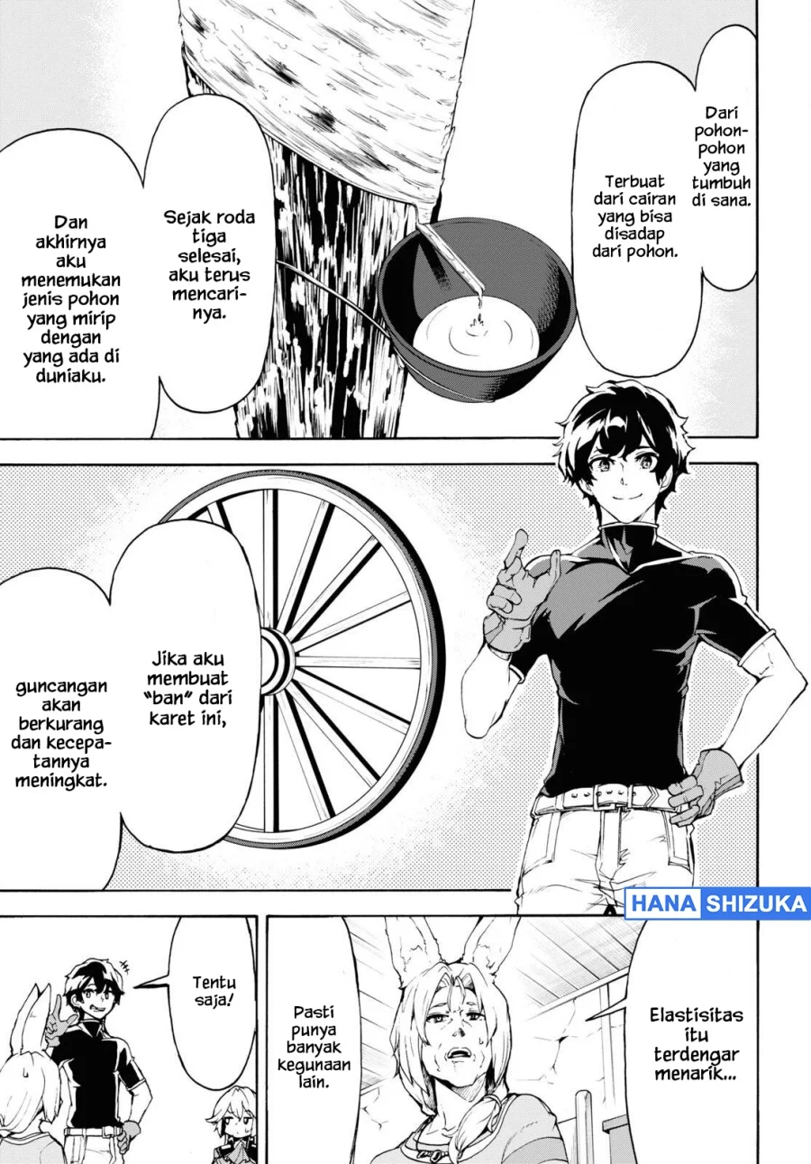 Inaka no Home Center Otoko no Jiyuu na Isekai Seikatsu Chapter 39 Gambar 18