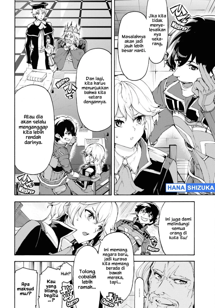 Inaka no Home Center Otoko no Jiyuu na Isekai Seikatsu Chapter 41 Gambar 20
