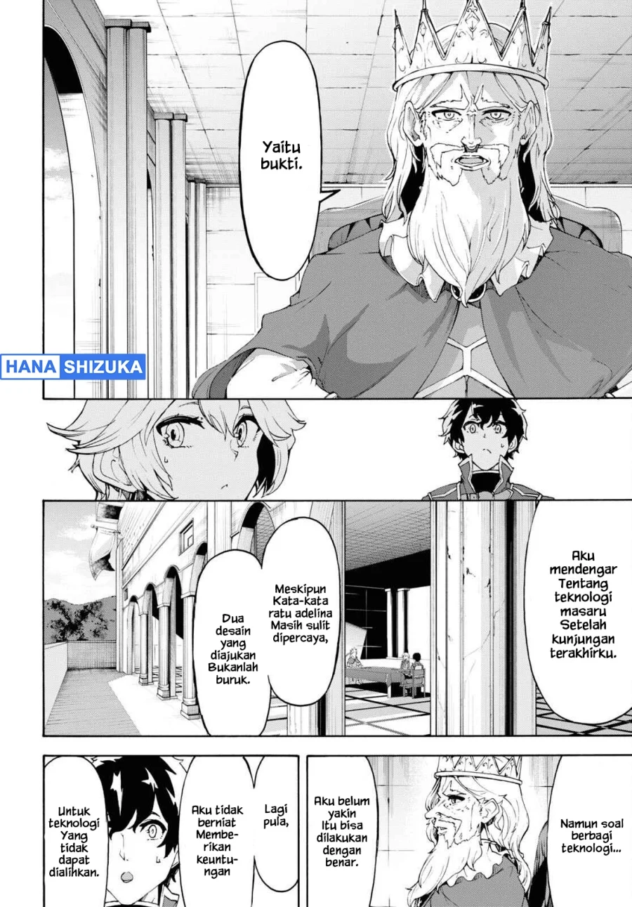 Inaka no Home Center Otoko no Jiyuu na Isekai Seikatsu Chapter 43 Gambar 17