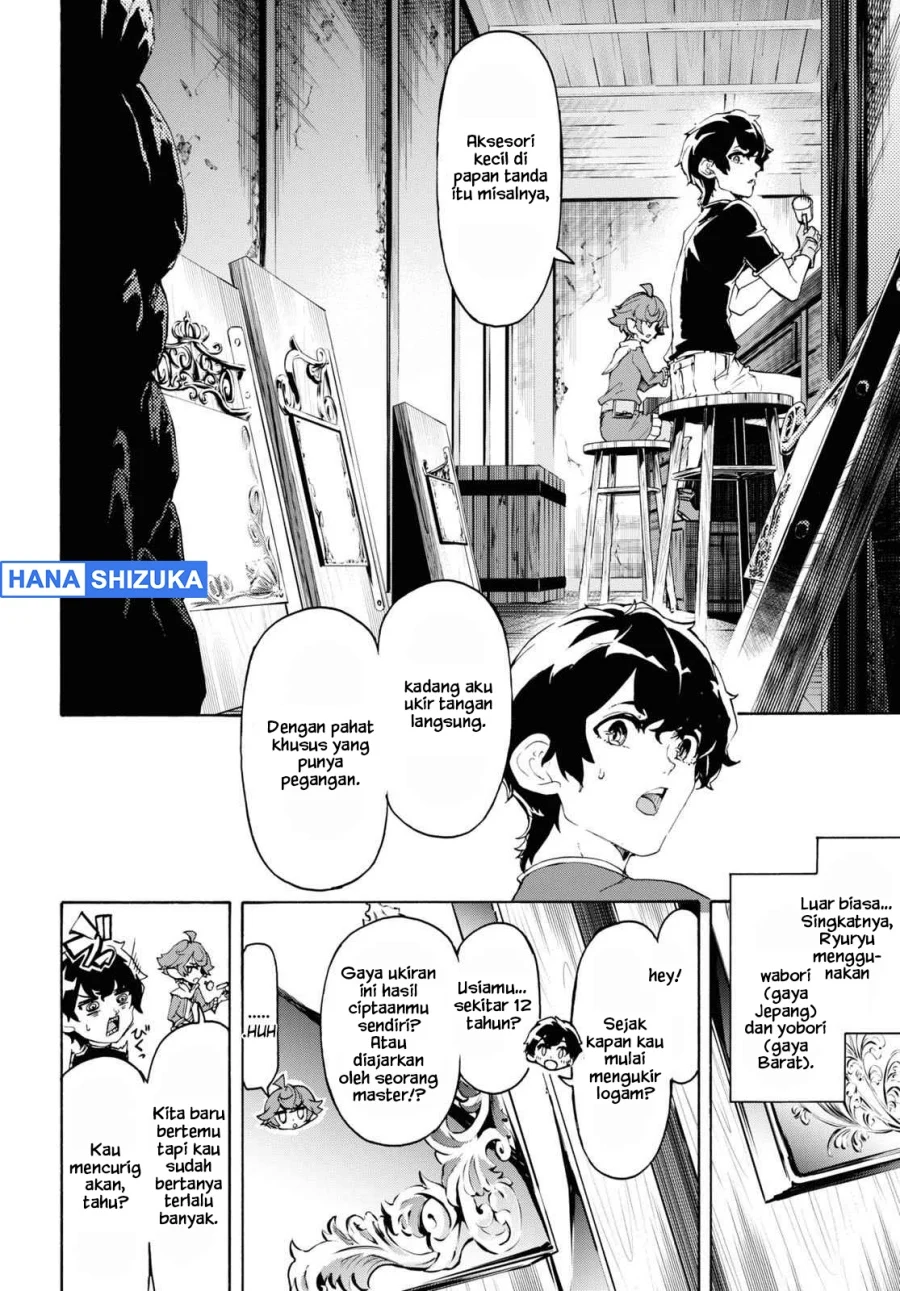 Inaka no Home Center Otoko no Jiyuu na Isekai Seikatsu Chapter 44 Gambar 19