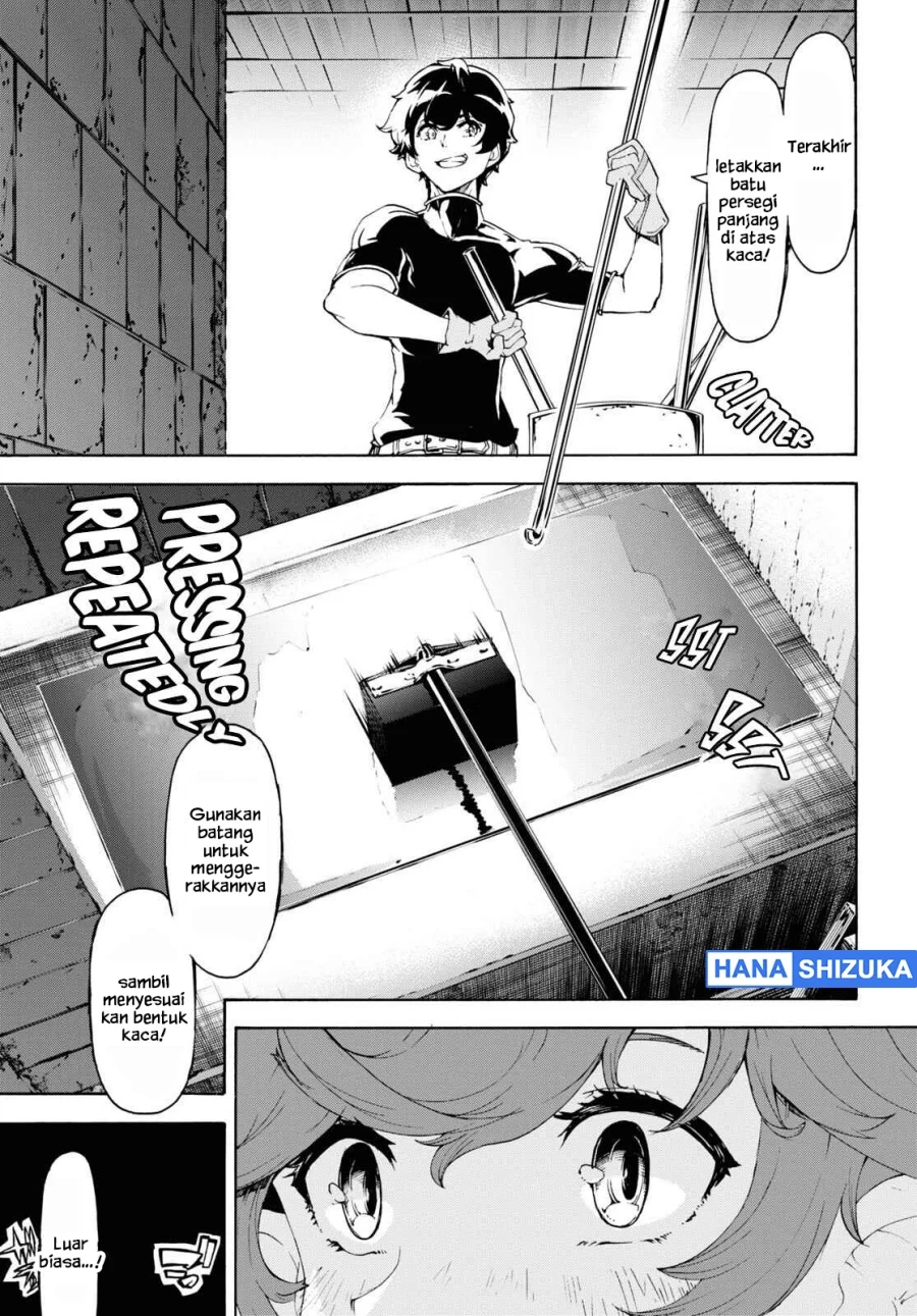 Inaka no Home Center Otoko no Jiyuu na Isekai Seikatsu Chapter 45 Gambar 16