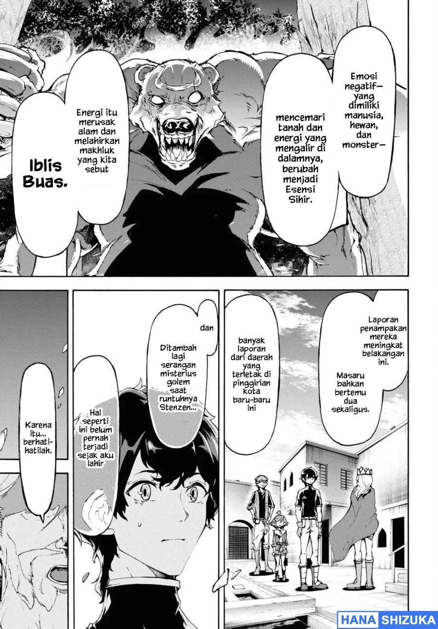 Inaka no Home Center Otoko no Jiyuu na Isekai Seikatsu Chapter 46 Gambar 18