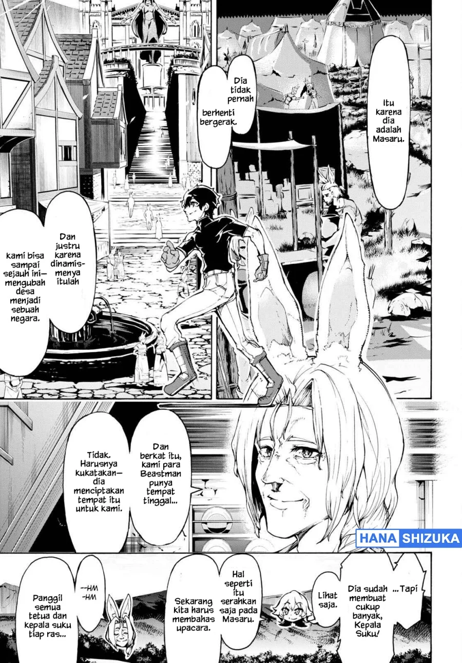 Inaka no Home Center Otoko no Jiyuu na Isekai Seikatsu Chapter 47 Gambar 13