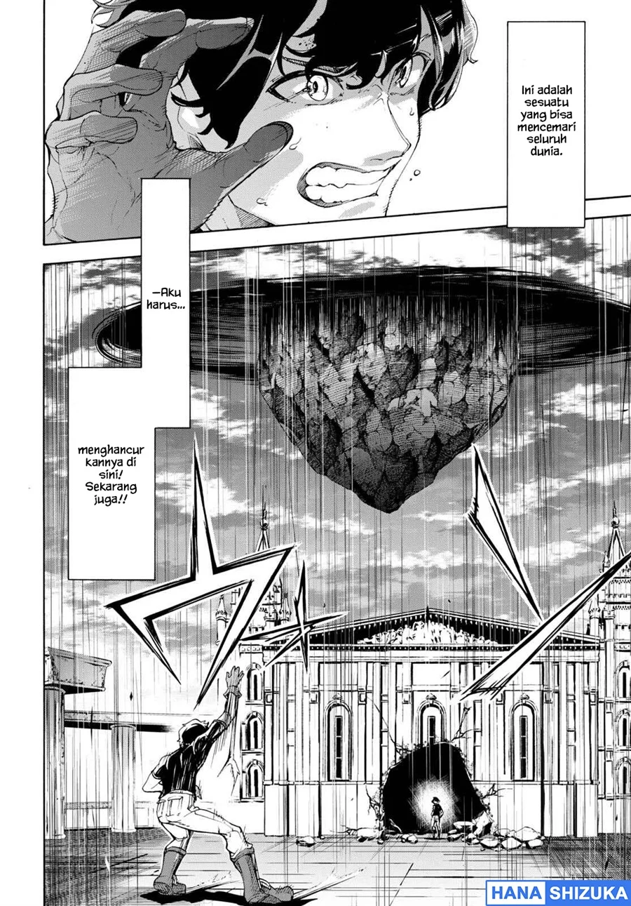 Inaka no Home Center Otoko no Jiyuu na Isekai Seikatsu Chapter 48 Gambar 15