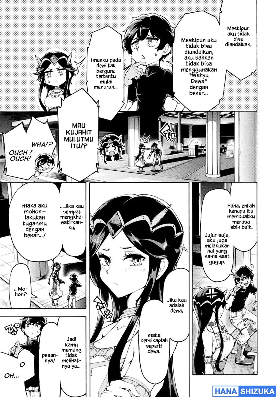 Inaka no Home Center Otoko no Jiyuu na Isekai Seikatsu Chapter 50 Gambar 16