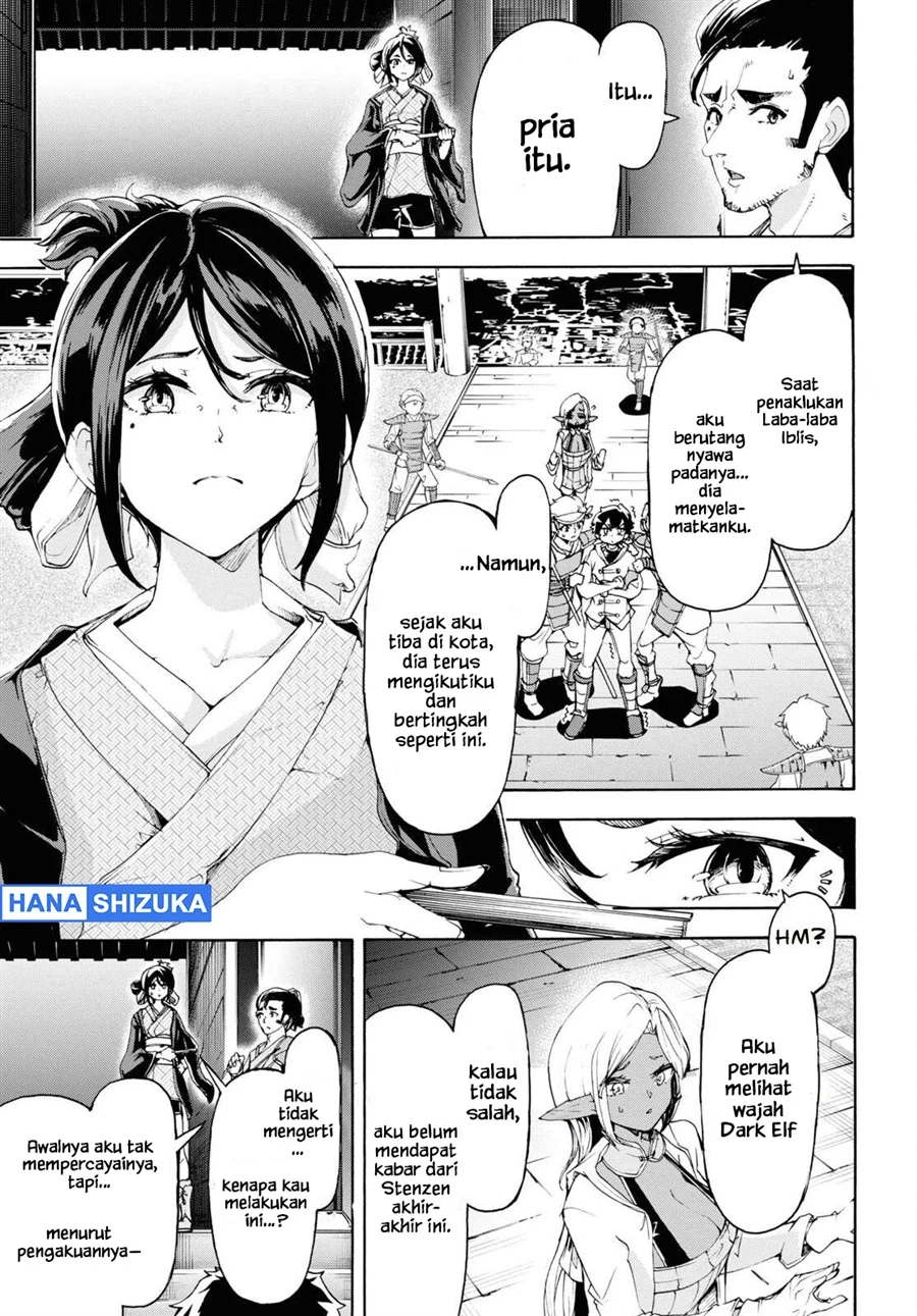 Inaka no Home Center Otoko no Jiyuu na Isekai Seikatsu Chapter 53 Gambar 18