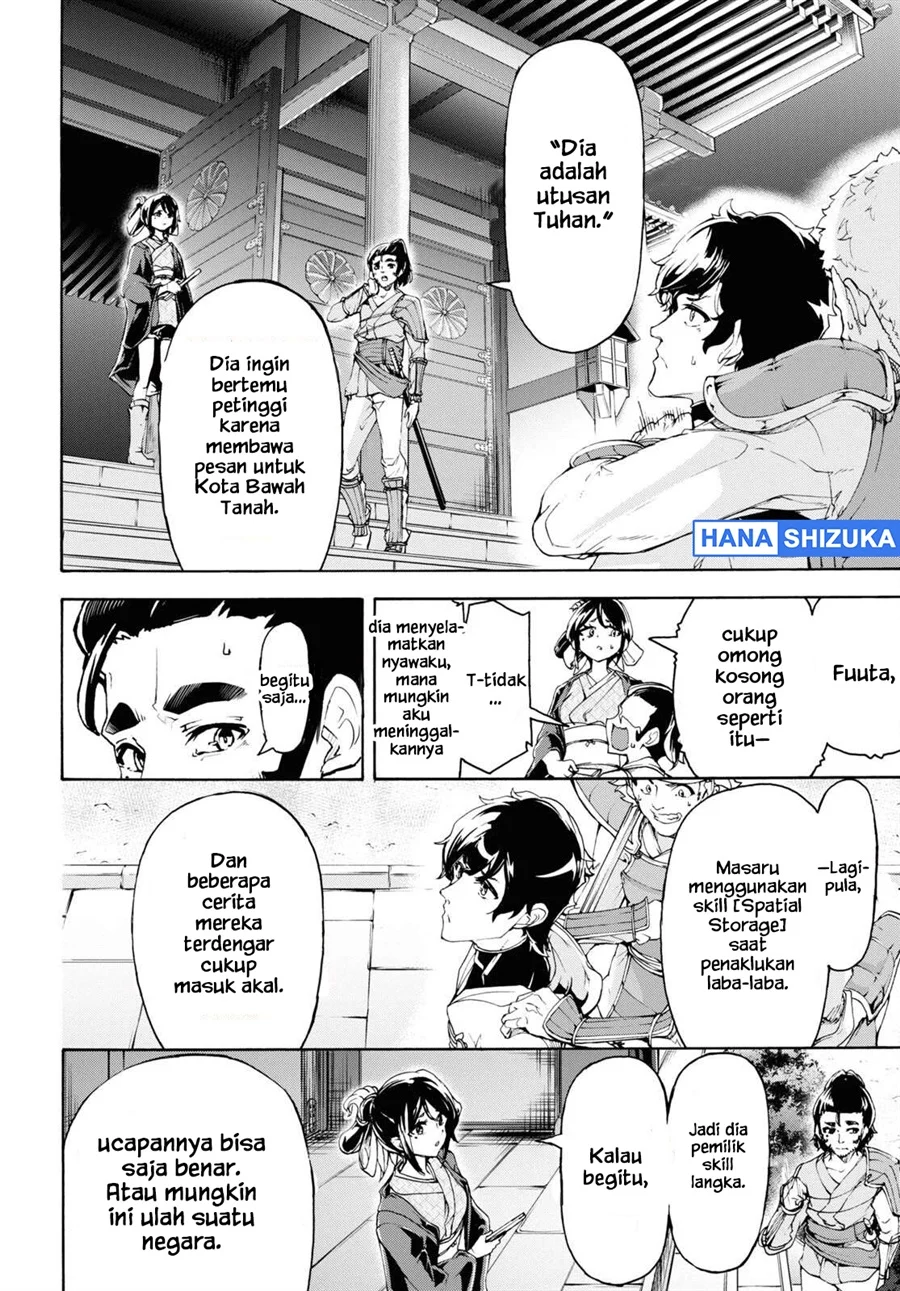 Inaka no Home Center Otoko no Jiyuu na Isekai Seikatsu Chapter 53 Gambar 19
