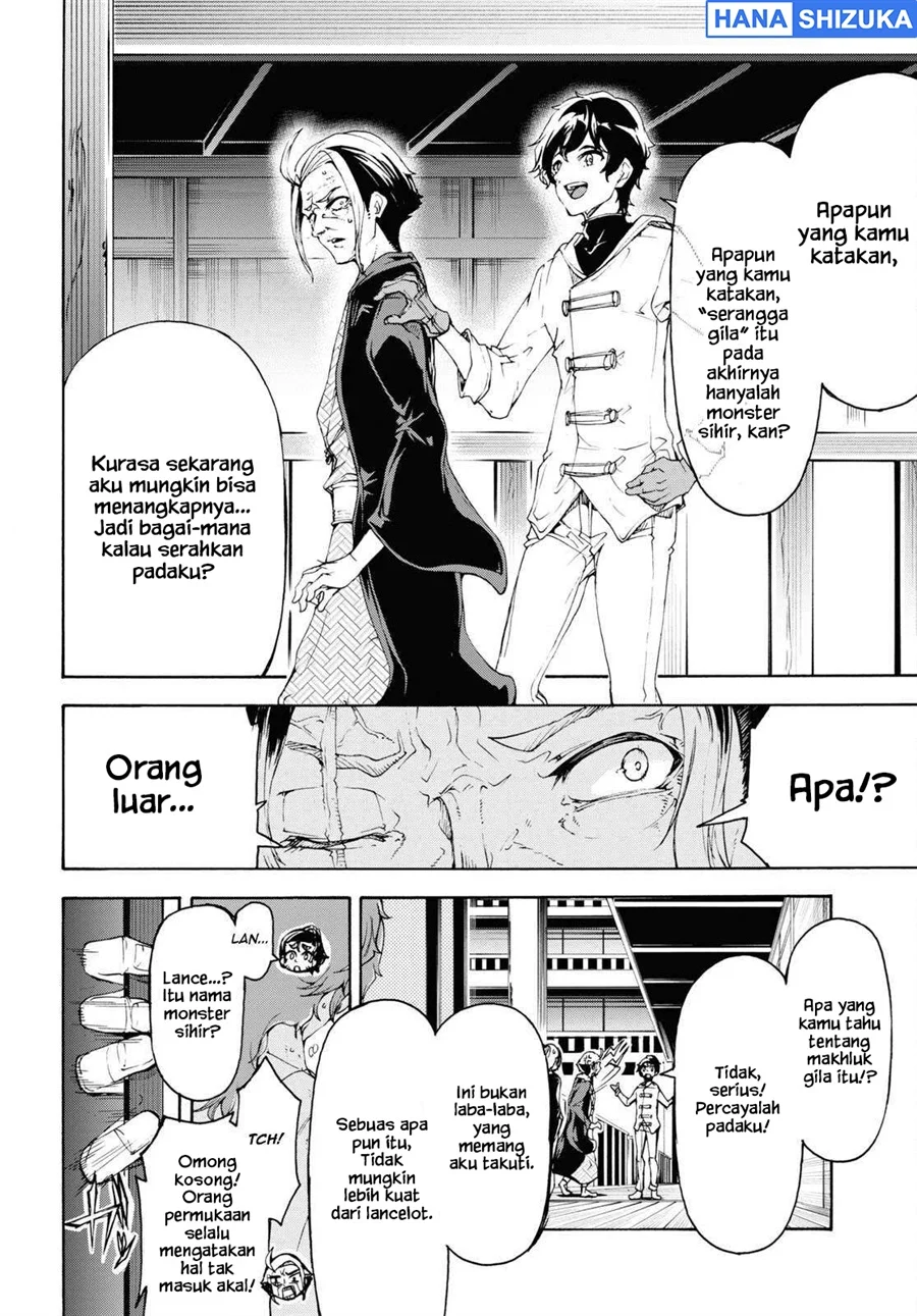 Inaka no Home Center Otoko no Jiyuu na Isekai Seikatsu Chapter 54 Gambar 18