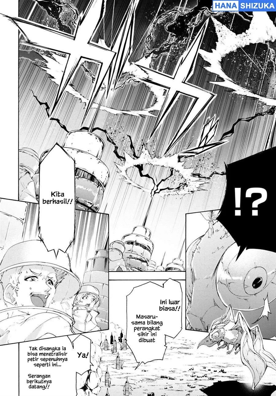 Inaka no Home Center Otoko no Jiyuu na Isekai Seikatsu Chapter 55 Gambar 20