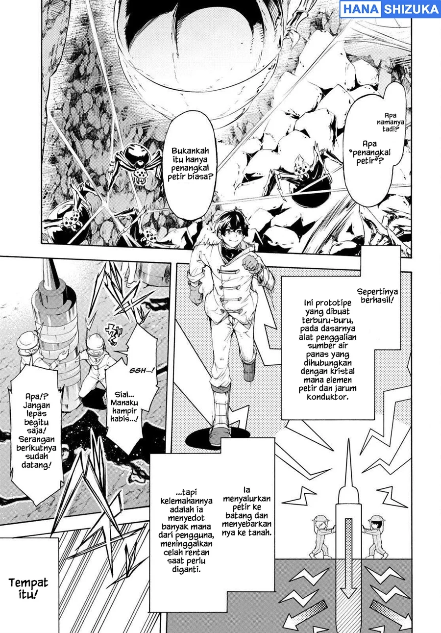 Inaka no Home Center Otoko no Jiyuu na Isekai Seikatsu Chapter 55 Gambar 21