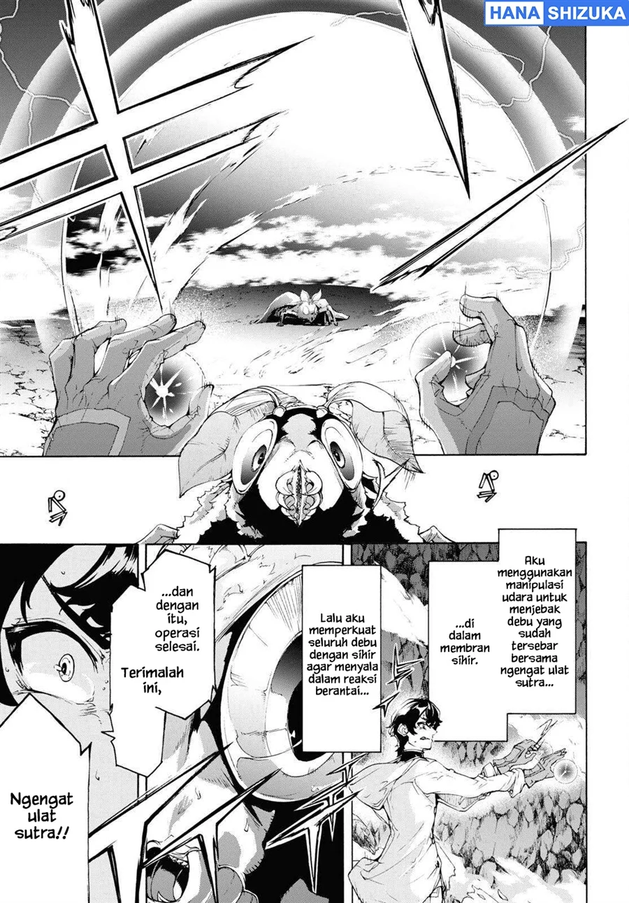 Inaka no Home Center Otoko no Jiyuu na Isekai Seikatsu Chapter 56 Gambar 20