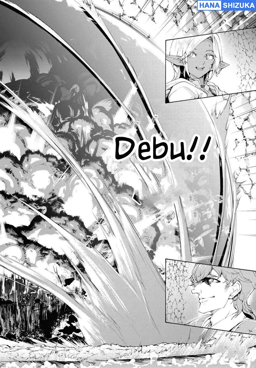 Inaka no Home Center Otoko no Jiyuu na Isekai Seikatsu Chapter 56 Gambar 21