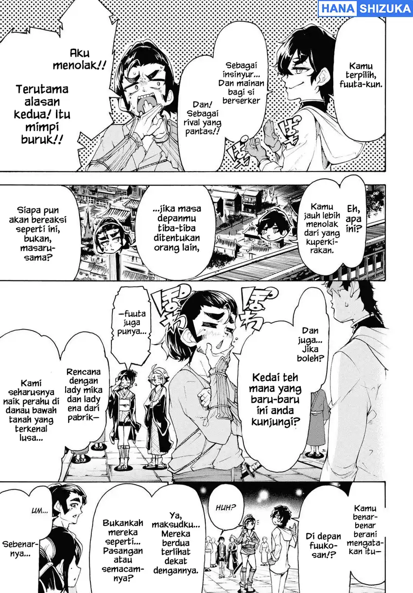 Inaka no Home Center Otoko no Jiyuu na Isekai Seikatsu Chapter 59 Gambar 18