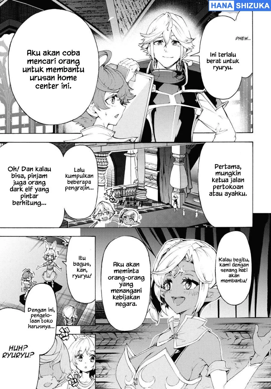 Inaka no Home Center Otoko no Jiyuu na Isekai Seikatsu Chapter 63 Gambar 16