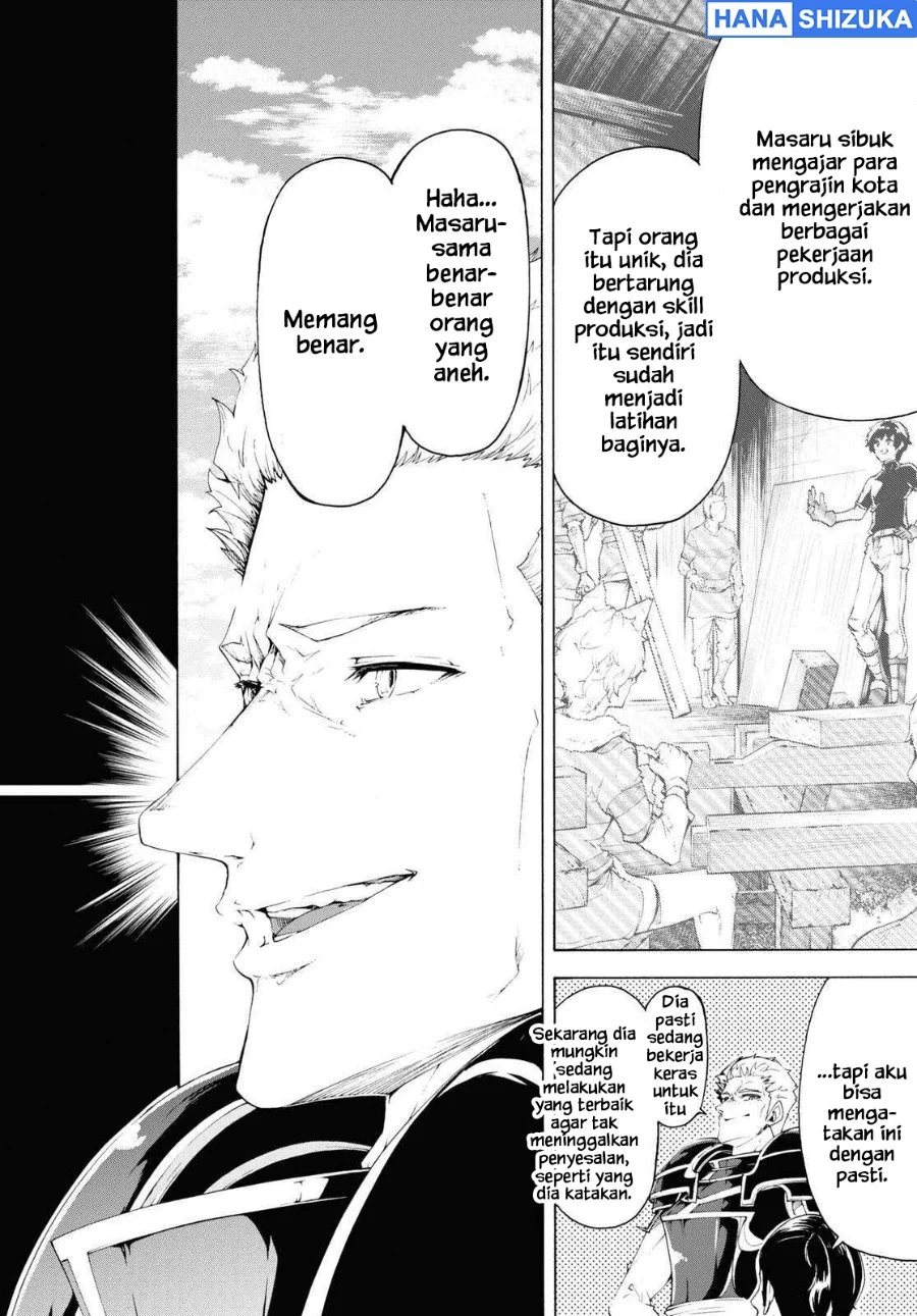 Inaka no Home Center Otoko no Jiyuu na Isekai Seikatsu Chapter 64 Gambar 19