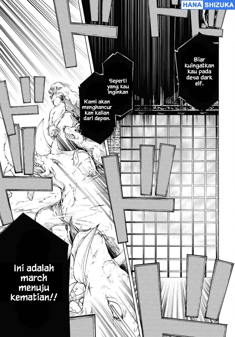 Inaka no Home Center Otoko no Jiyuu na Isekai Seikatsu Chapter 67 Gambar 28