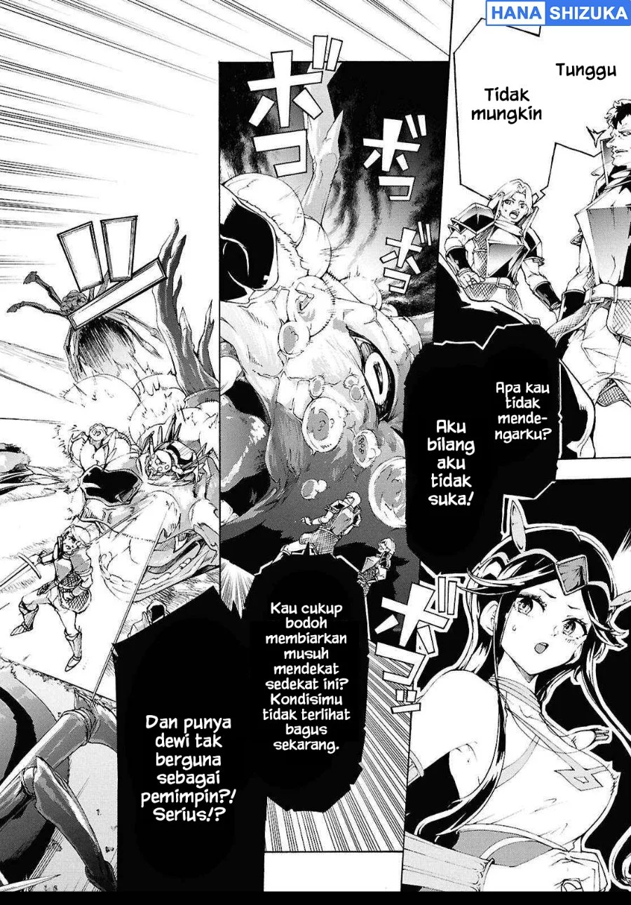 Inaka no Home Center Otoko no Jiyuu na Isekai Seikatsu Chapter 69 Gambar 15
