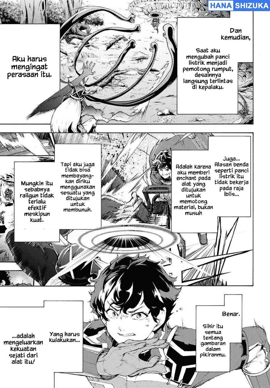 Inaka no Home Center Otoko no Jiyuu na Isekai Seikatsu Chapter 70.5 Gambar 16