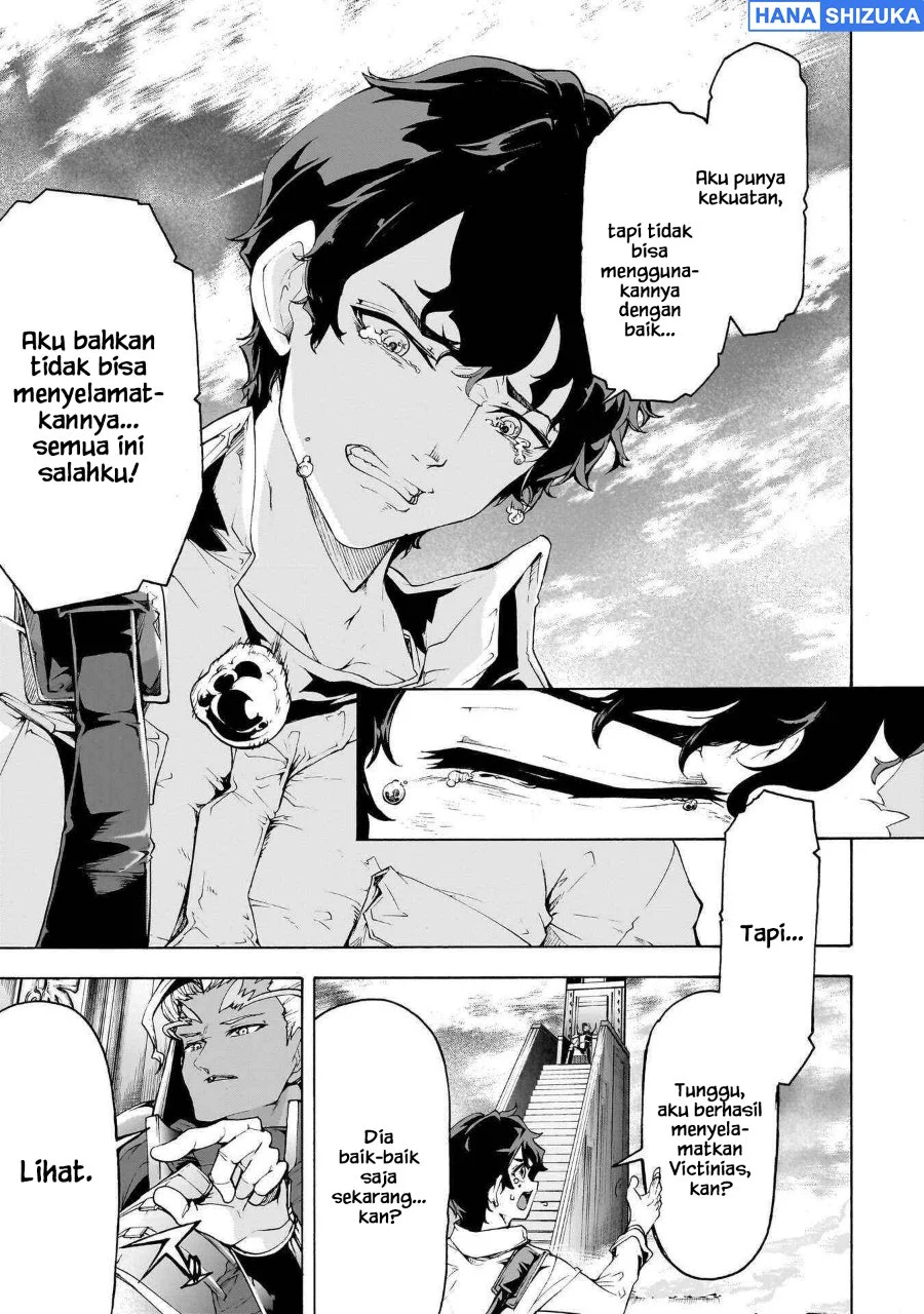 Inaka no Home Center Otoko no Jiyuu na Isekai Seikatsu Chapter 73 Gambar 18