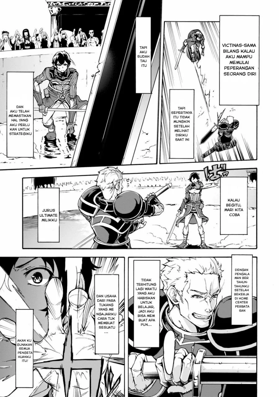 Inaka no Home Center Otoko no Jiyuu na Isekai Seikatsu Chapter 9 Gambar 18