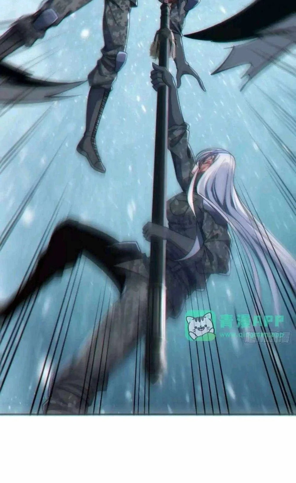 Infinite Evolution Starting from Zero Chapter 124 Gambar 24
