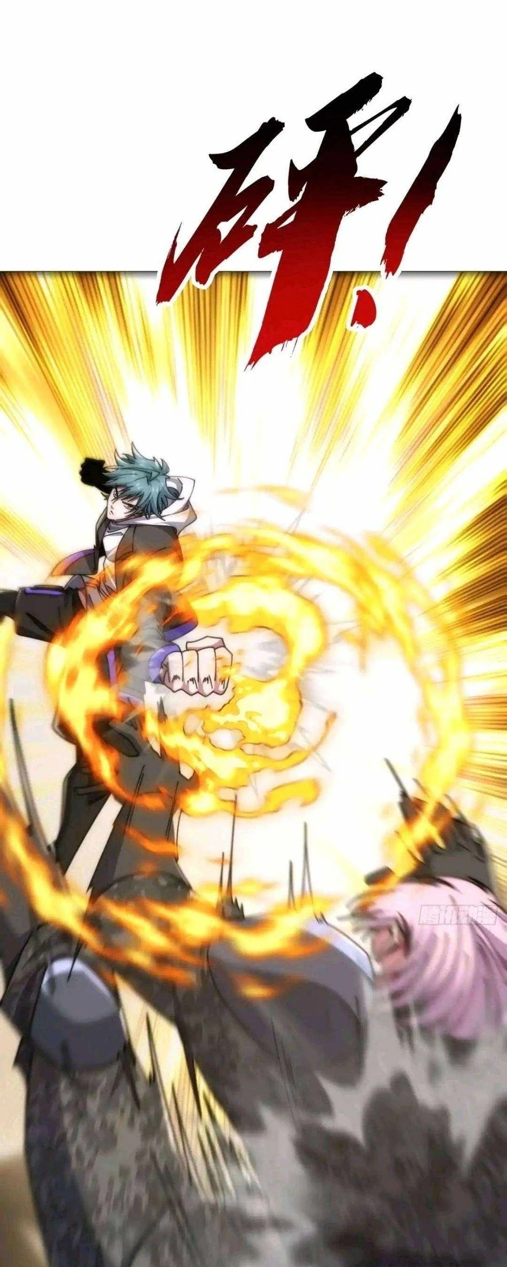 Infinite Evolution Starting from Zero Chapter 125 Gambar 21