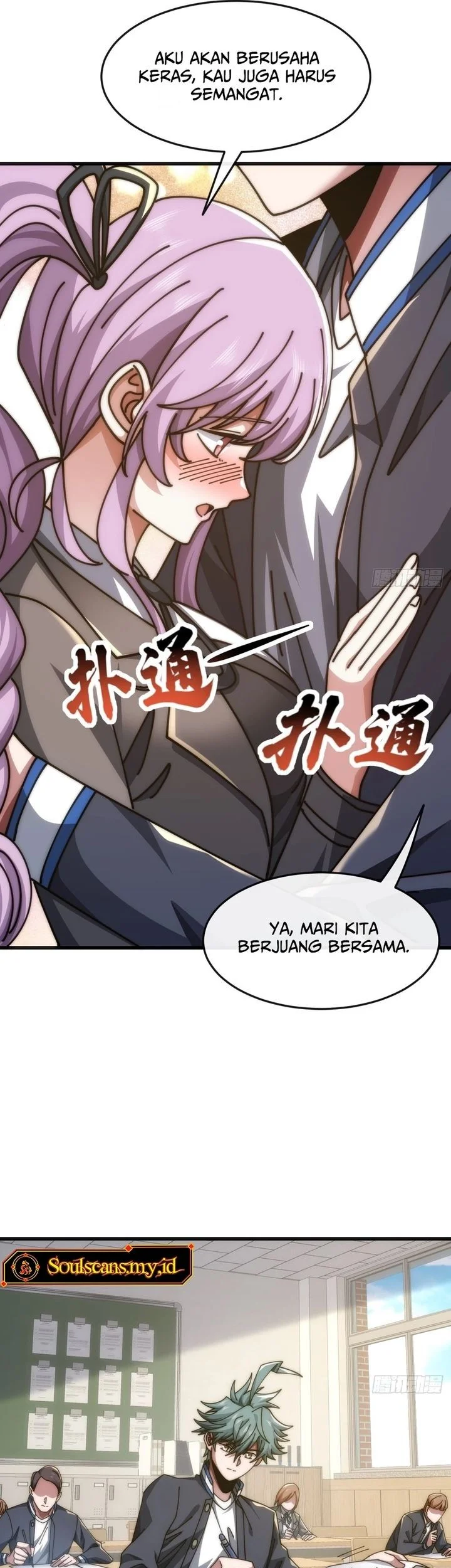 Infinite Evolution Starting from Zero Chapter 27 Gambar 34