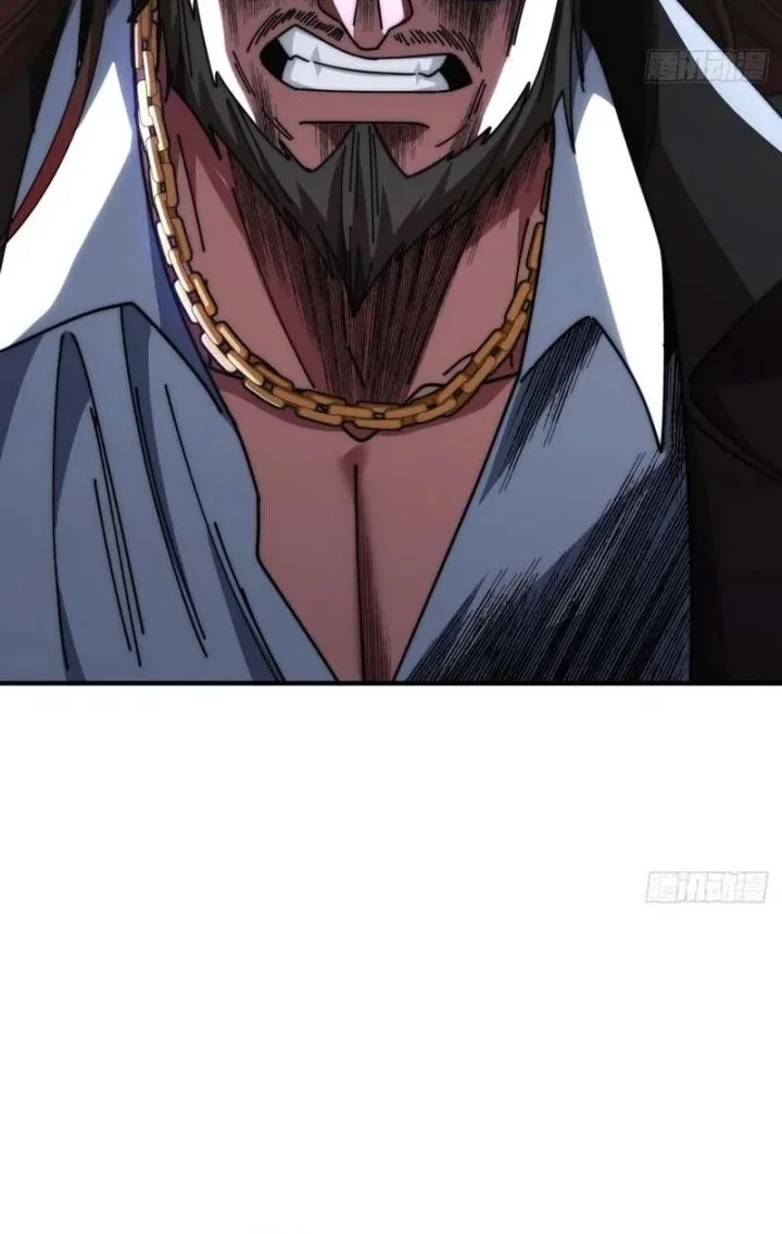 Infinite Evolution Starting from Zero Chapter 36 Gambar 35