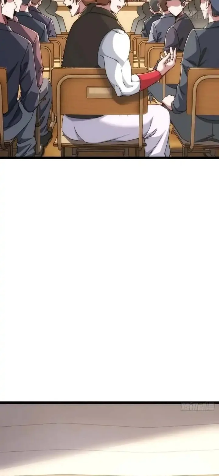 Infinite Evolution Starting from Zero Chapter 42 Gambar 33