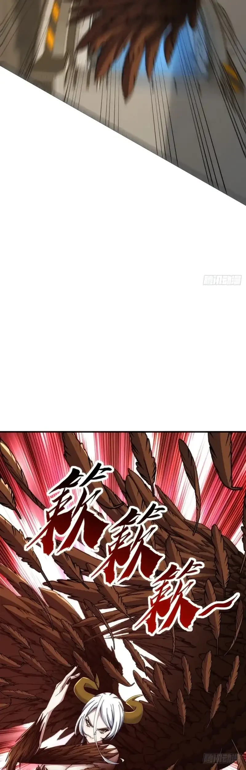 Infinite Evolution Starting from Zero Chapter 86 Gambar 16