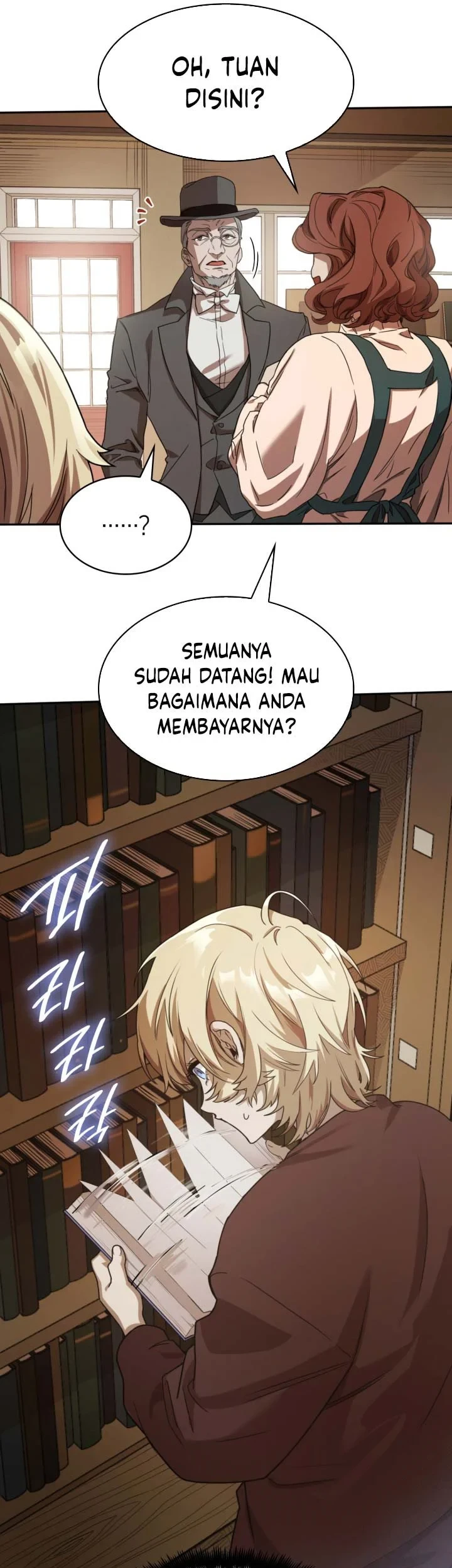 Infinite Mage Chapter 01 Gambar 77