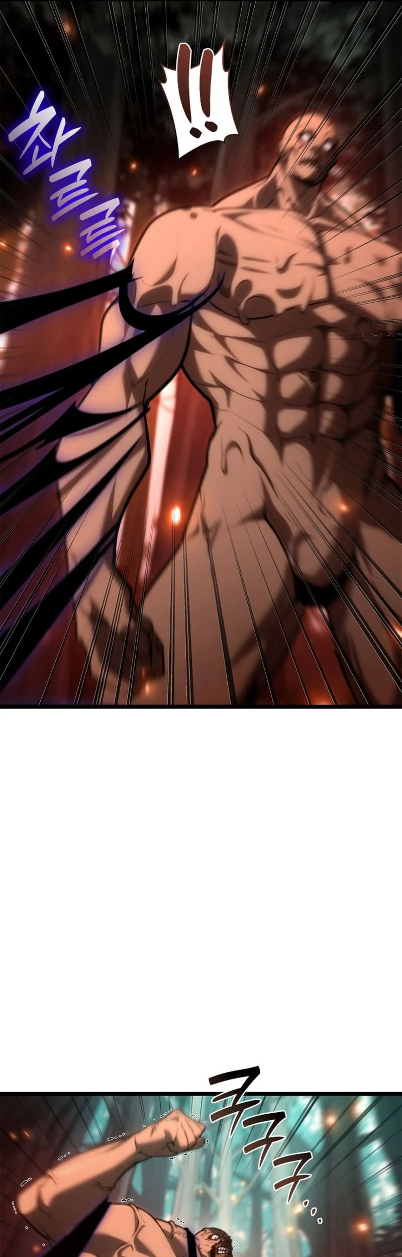 Infinite Mage Chapter 152 Gambar 41