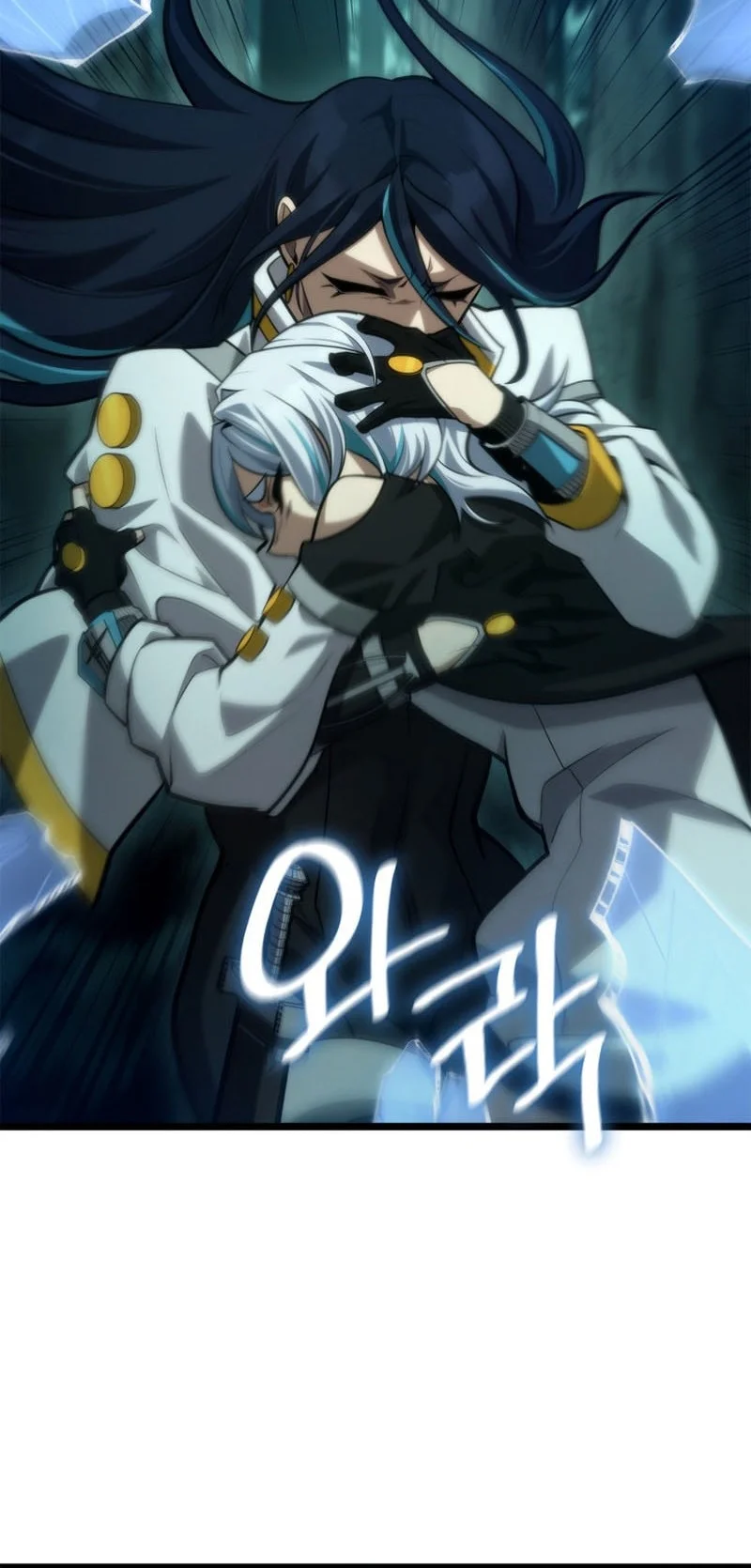 Infinite Mage Chapter 153 Gambar 42
